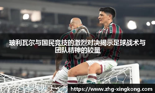 关键词3
