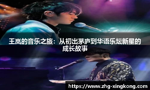 关键词4