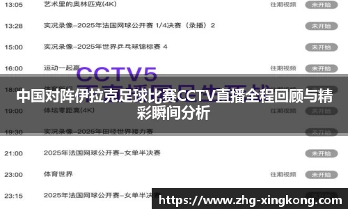 关键词4