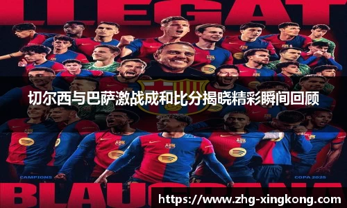 关键词2