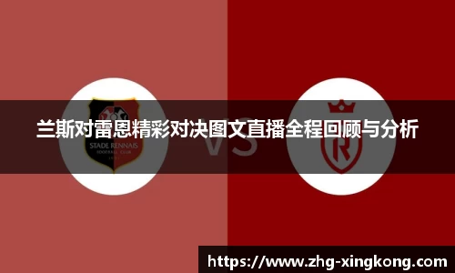 关键词3