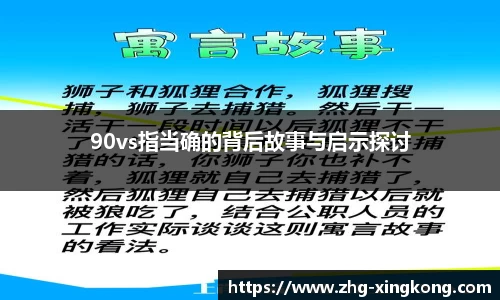 关键词1