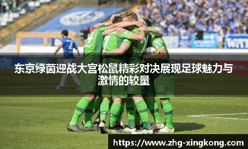 关键词2