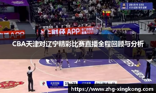 关键词1