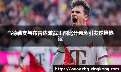 关键词4