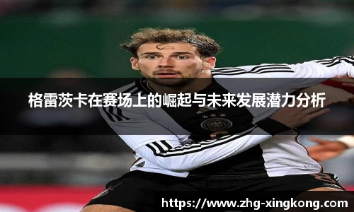 关键词2