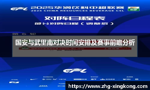 关键词4