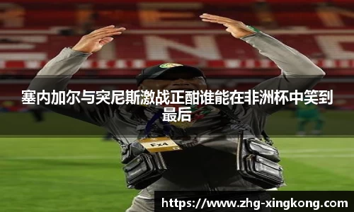 关键词4