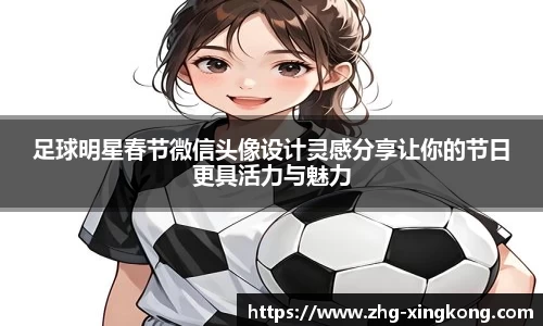 关键词2